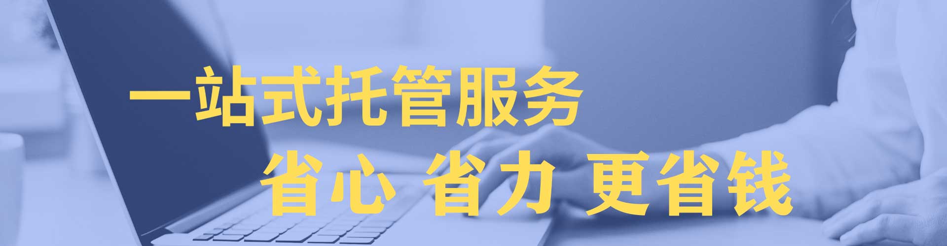 铁西朋友圈信息流
